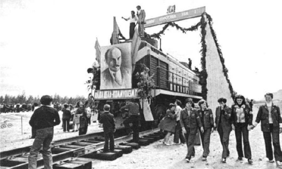 Не бывает империи без дорог. К годовщине пуска БАМа