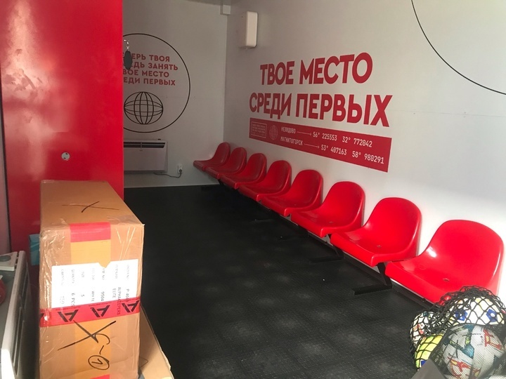     Фото: из группы "Нелидовские известия ТВ"/vk.com