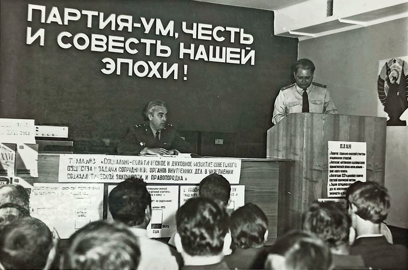 Фото из открытых источников