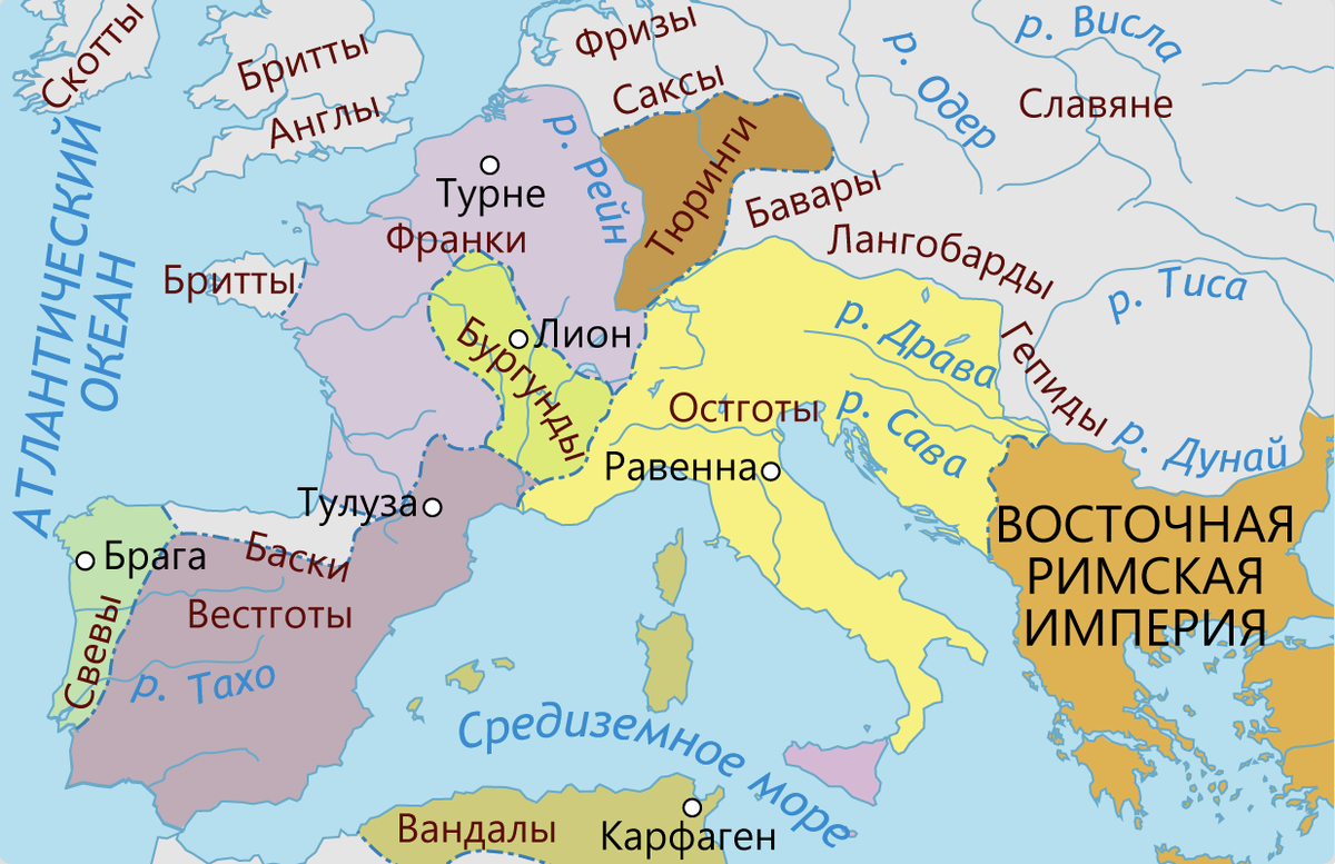 Варварские королевства на территории бывшей Западной Римской Империи