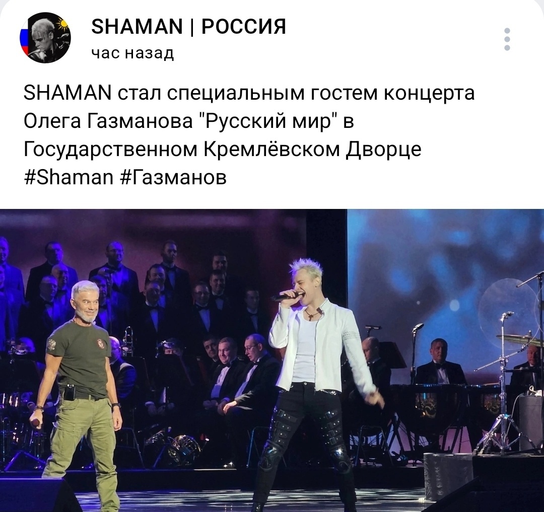 Взгляд Олега!!! 