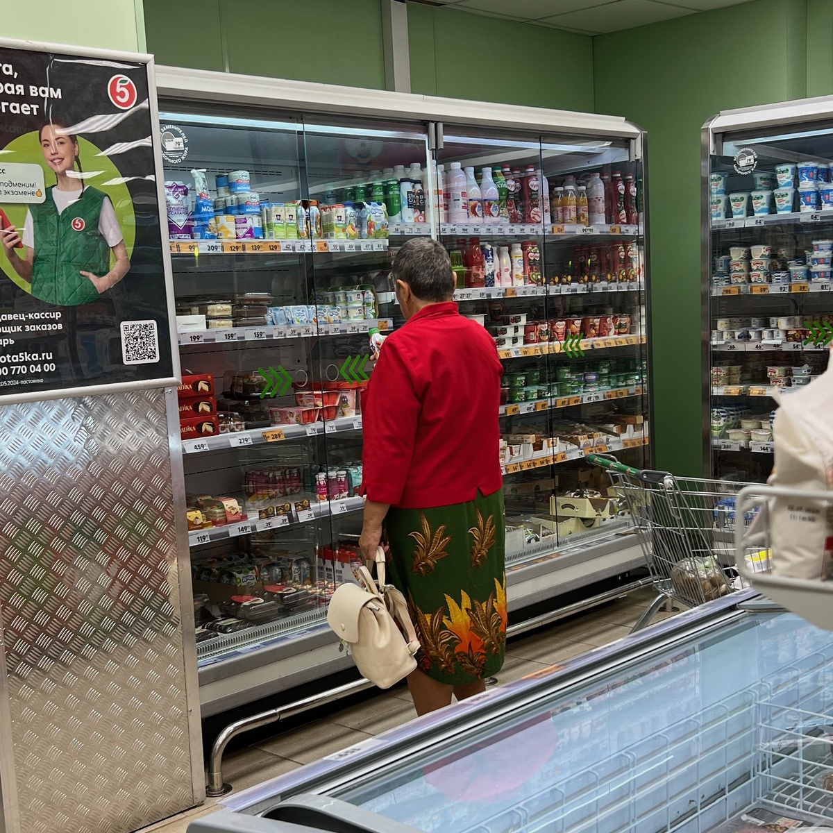 Продукты по новым ценам выбирать все сложнее - стоимость, увы, не гарантирует качество