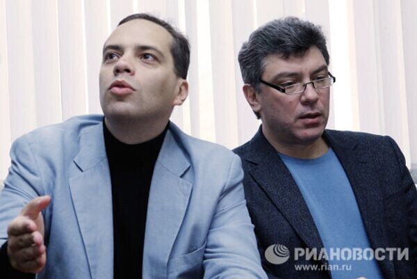 основа государства это закон .