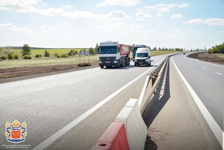    Хорошей дороги: Денис Паслер поздравил оренбуржцев с Днем автомобилиста Белов Михаил Александрович