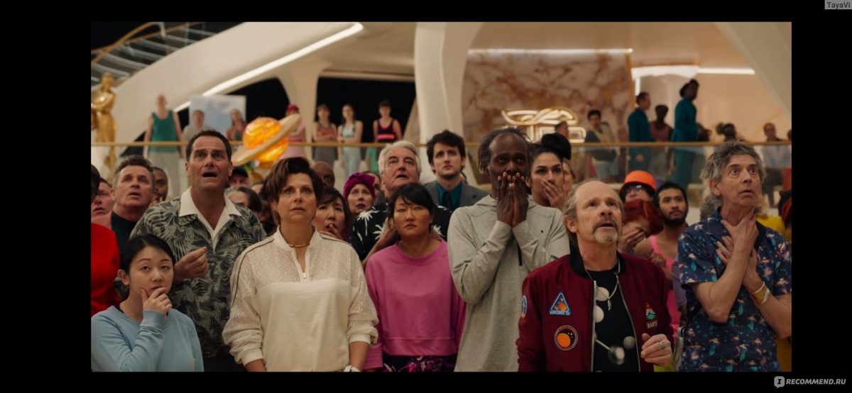 кадр из фильма