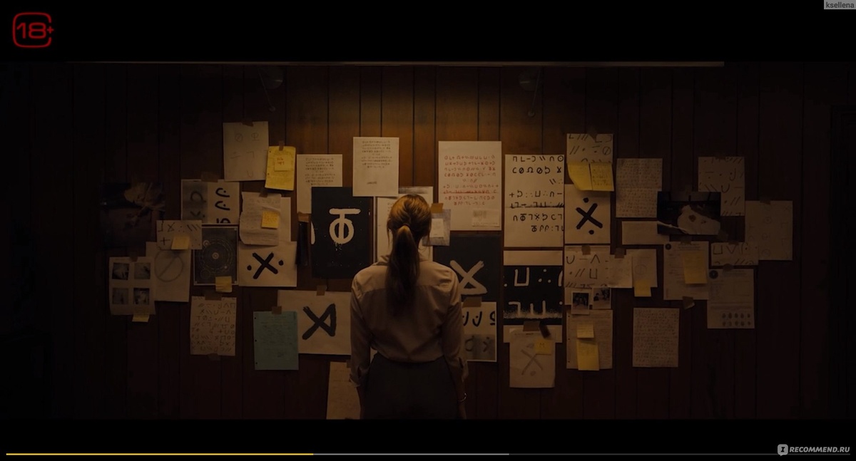 кадр из фильма