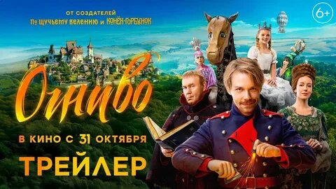 постер