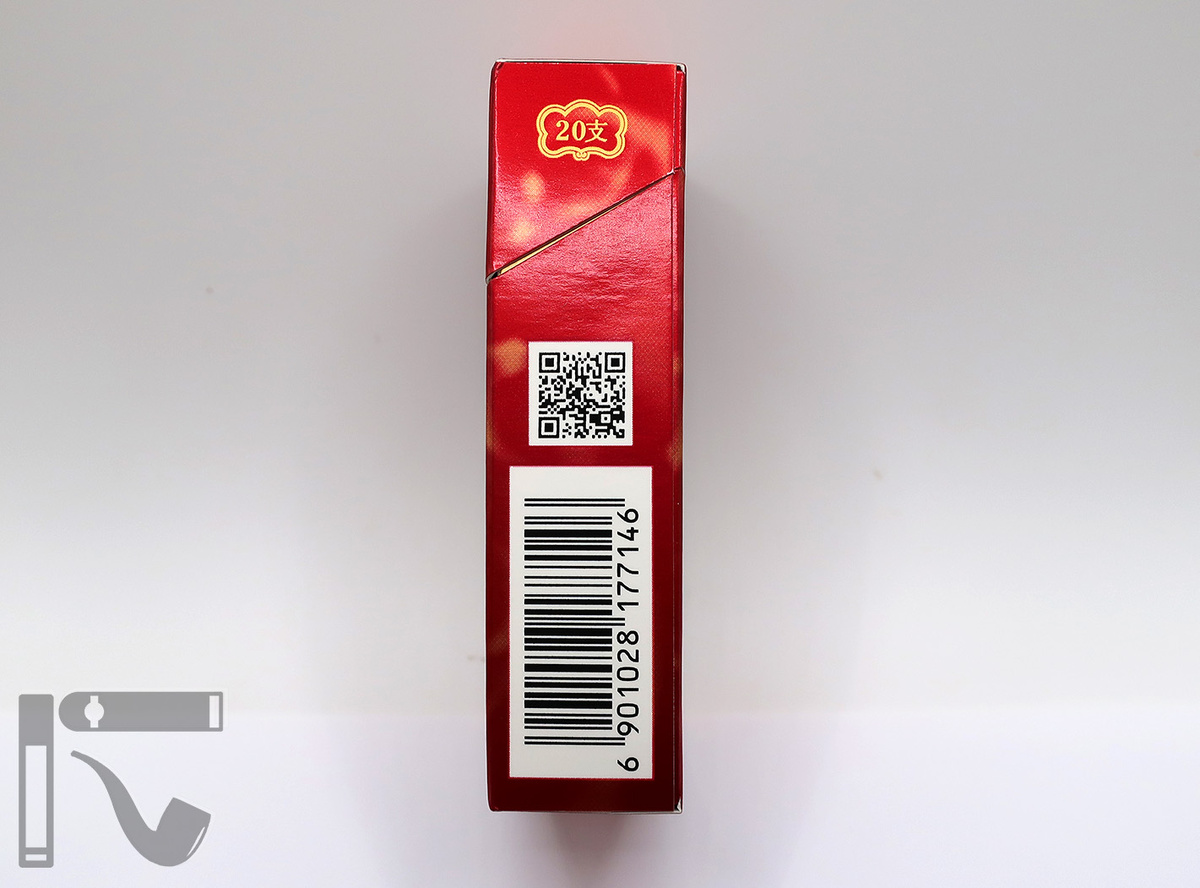 Сигареты Yun Yan Cong Rong. Фото: © канал "Уголок Курильщика"