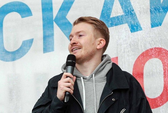    Данила Поперечный