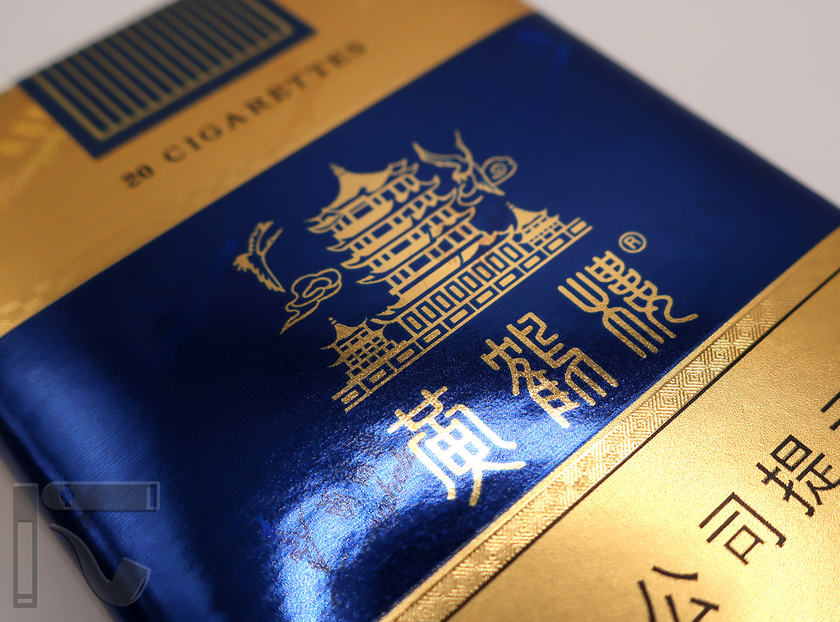 Сигареты Huanghelou Blue. Фото: © канал "Уголок Курильщика"