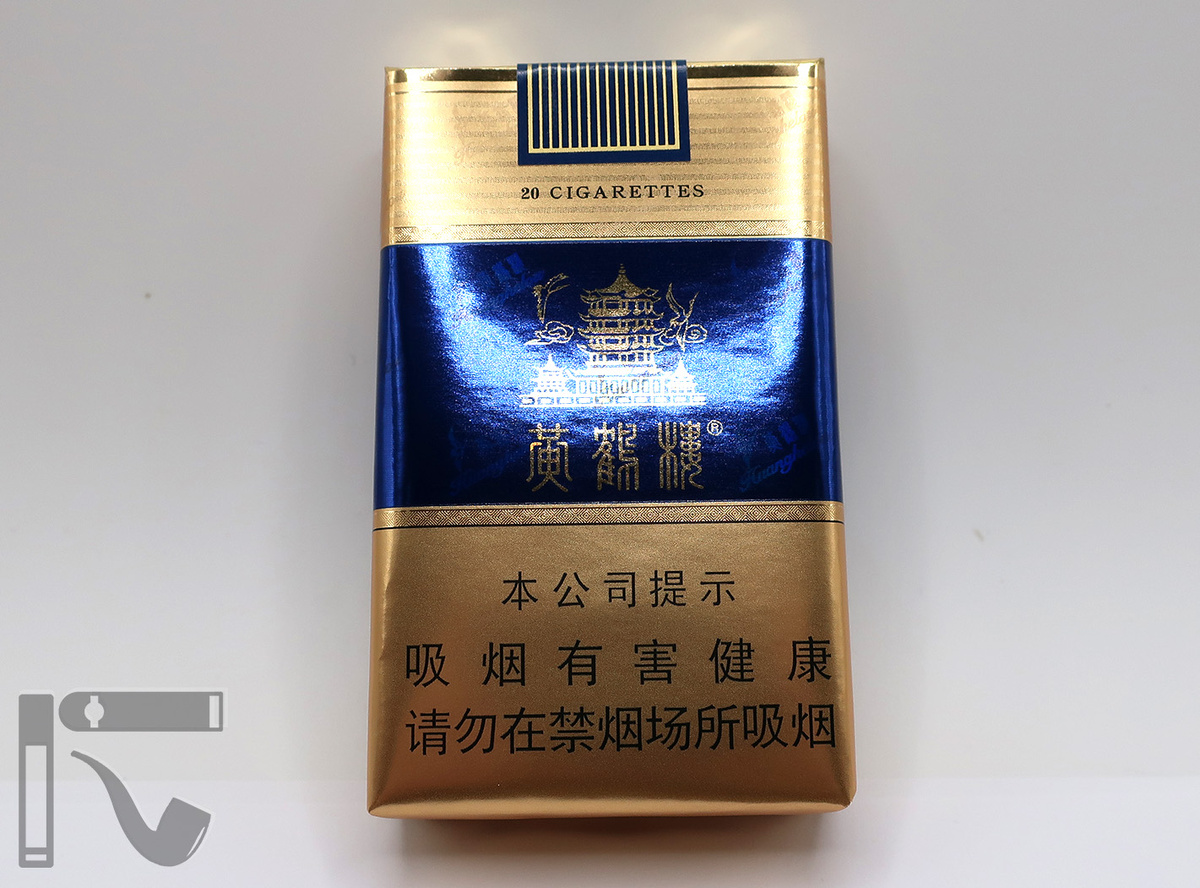 Сигареты Huanghelou Blue. Фото: © канал "Уголок Курильщика"