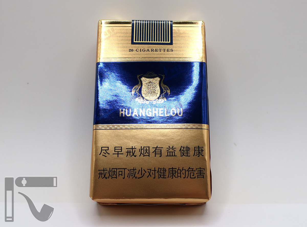 Сигареты Huanghelou Blue. Фото: © канал "Уголок Курильщика"