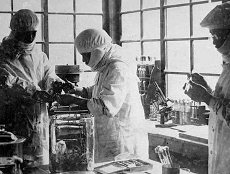     / Источник: (! c)