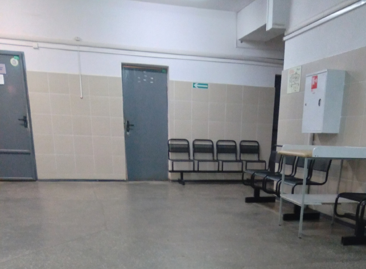 И пошли сдавать анализы по Списку