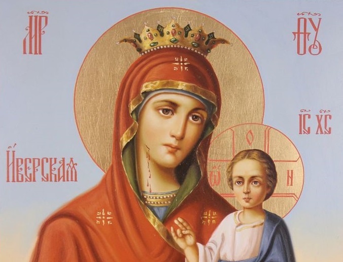 Изображение из открытых источников интернет