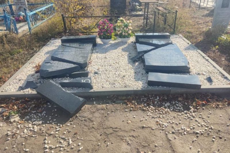    Фото Telegram-канал "Ритуальный патруль"