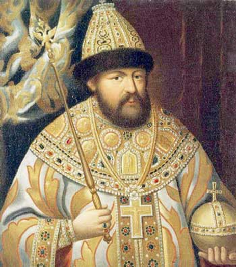 Портрет царя Алексея Михайловича. Неизвестный художник. Конец 1670-х – начало 1680-х гг. Оригинал: https://blog.mediashm.ru/?p=5518