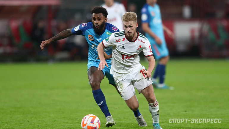    Вендел и Сергей Пиняев: «Зенит» примет «Локомотив» в Санкт-Петербурге.Федор Успенский