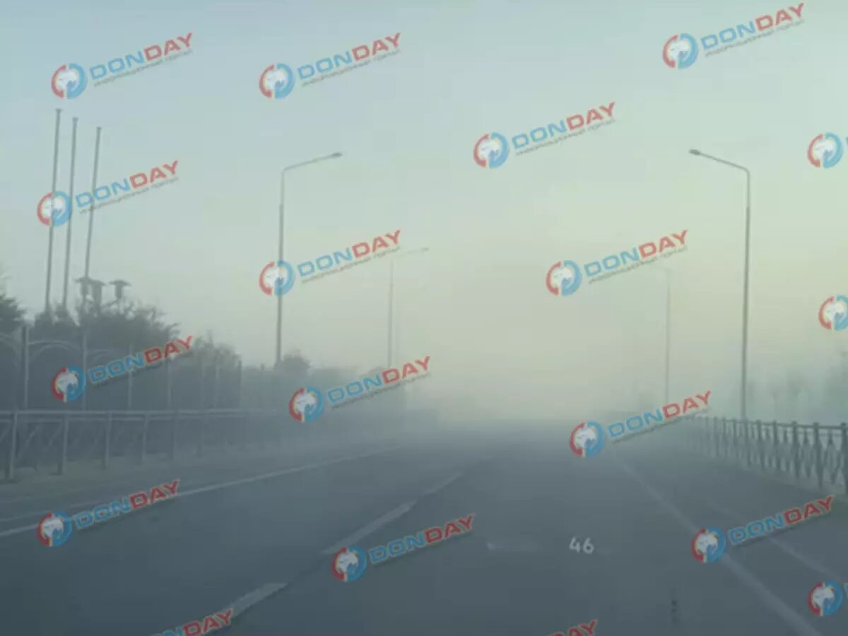 Густой туман слова