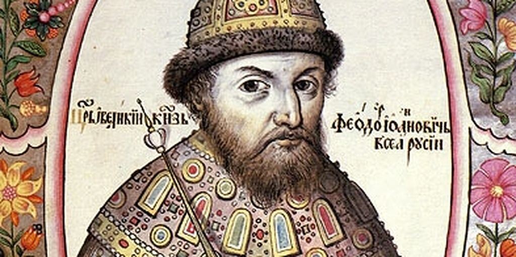 Царь фёдор алексеевич 1676-1682. Платон 427 347 г. Гиппий софист. Федр 1. Федр древнеримский поэт.