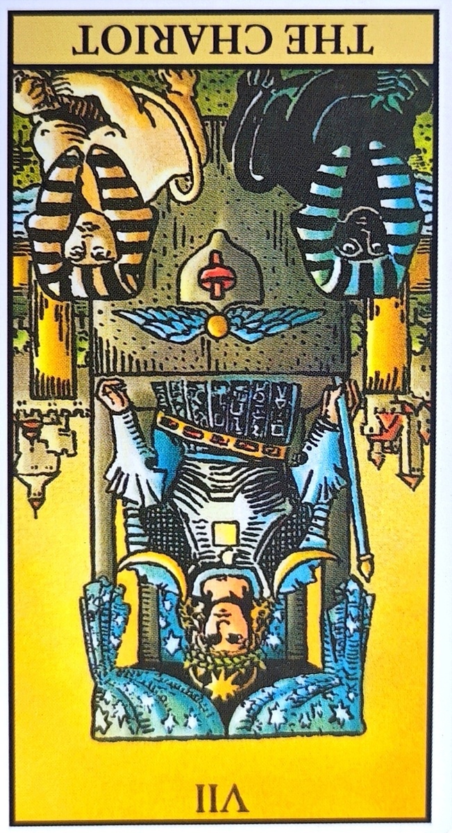 Колесница. Перевëрнутая карта. 