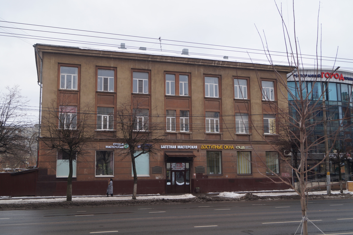 25.11.2023 года, здание Союза художников Тулы