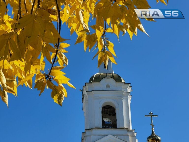    Оренбургской епархии 225 лет: Учреждена императором Павлом I в октябре 1799 года Белов Михаил Александрович