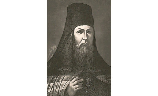    Оренбургской епархии 225 лет: Учреждена императором Павлом I в октябре 1799 года Белов Михаил Александрович