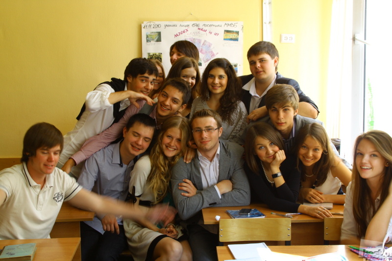 на классном часе