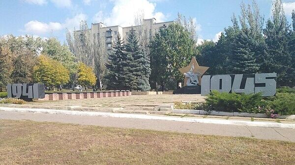    © commons.wikimedia.org / Kristinka0906