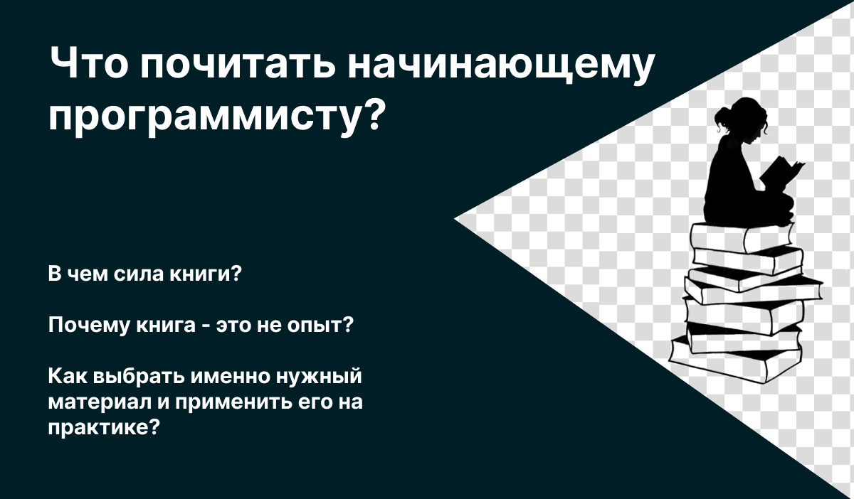 Сборная иллюстрация к статьи. Картинки взяты из открытых источников Яндекс.Картинки.