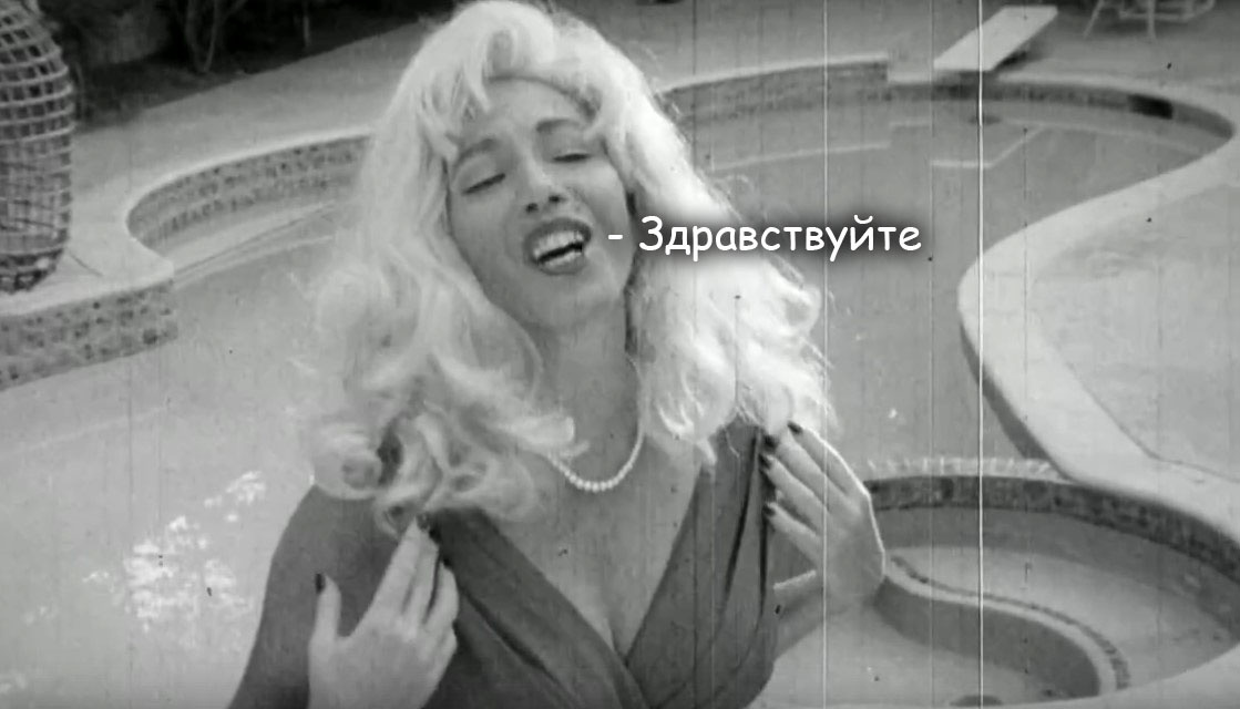 Xtro 3: Watch the Skies (3.6)