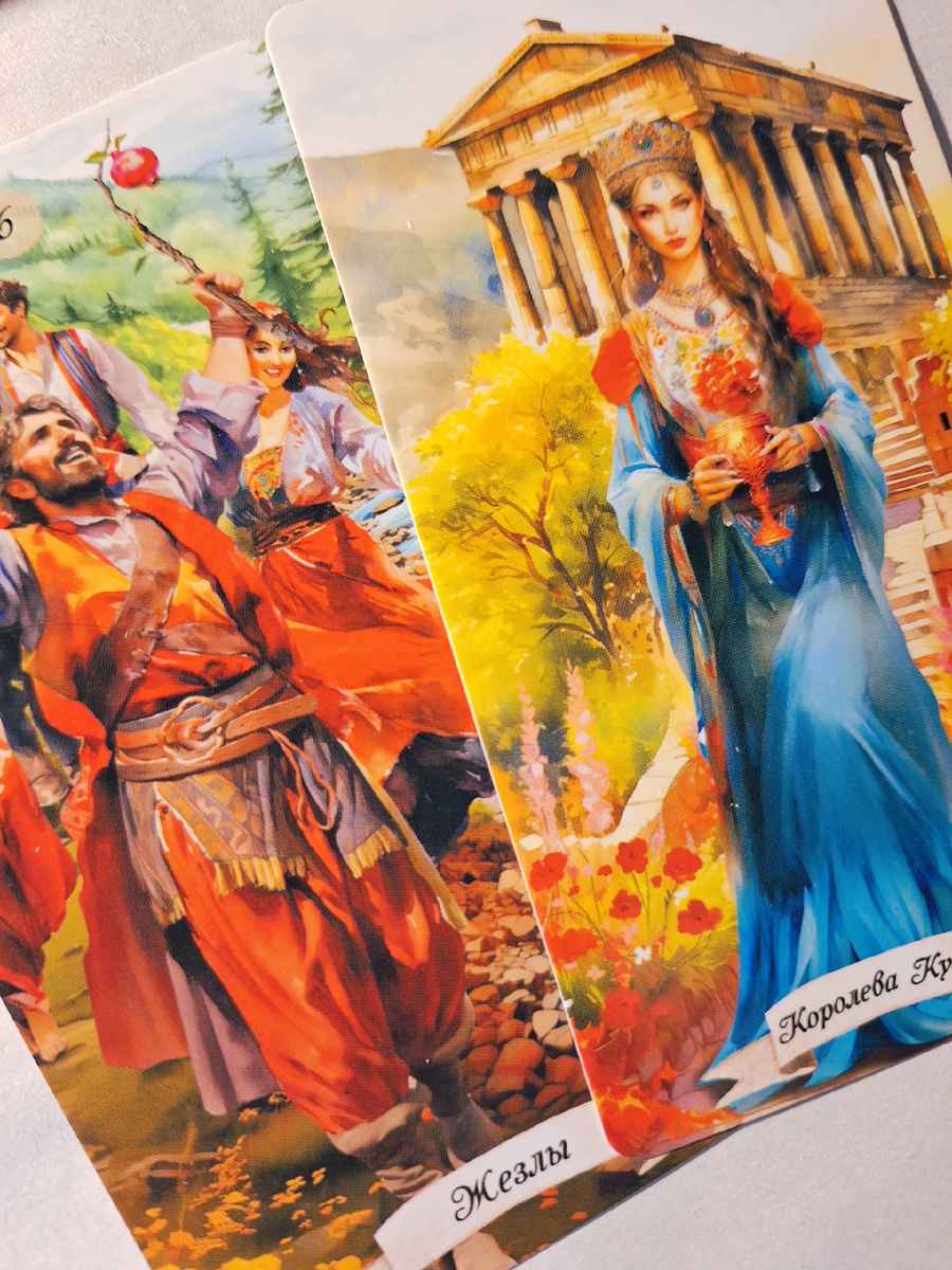 Доброе утро) Сегодняшний день полон успехов по достижению своих намерений,какие бы Вы не ставили перед собой цели они будут достигнуты. Залог успеха заключается в личном восприятие происходящего то,как Вы относитесь к тому ,что вокруг Вас. Любые переговоры, поездки принесут моральное удовлетворение. Начните с себя, напишите план действий и двигайтесь в нужном направлении.