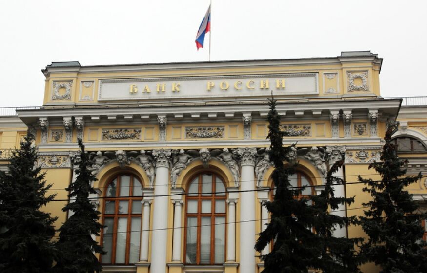    «ЦБ ждут чистки вслед за Минобороны»: «Заговор Элит»