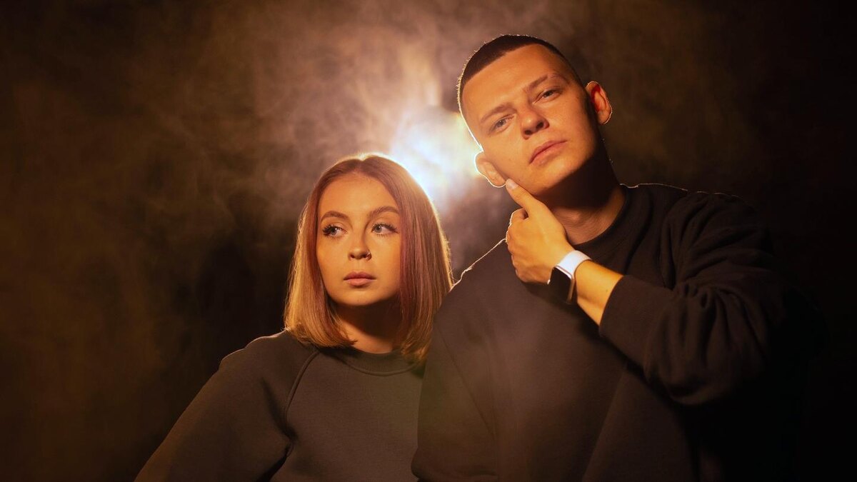 Фото: vk.com/5utra_music