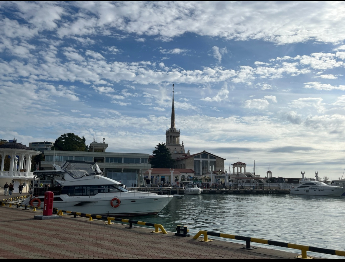 Морской порт Сочи