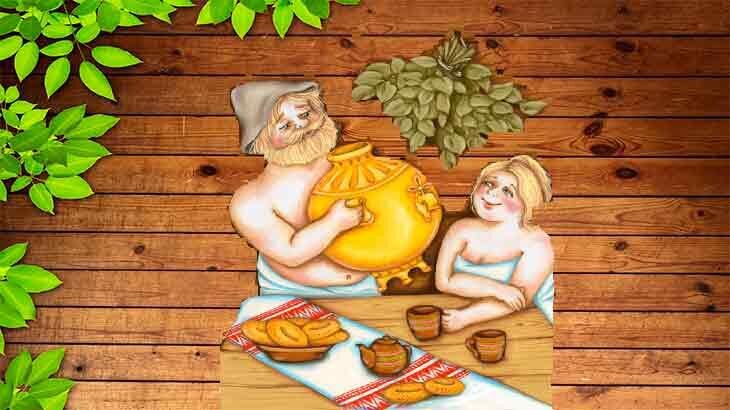 В русской бане.