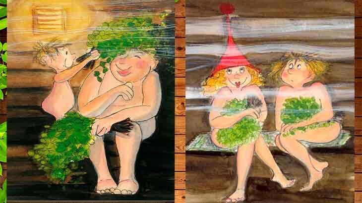 Рисунки Вирпи Пеккала. 