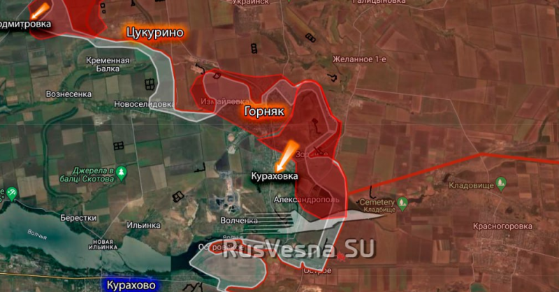    Скриншот: https://t.me/RVvoenkor