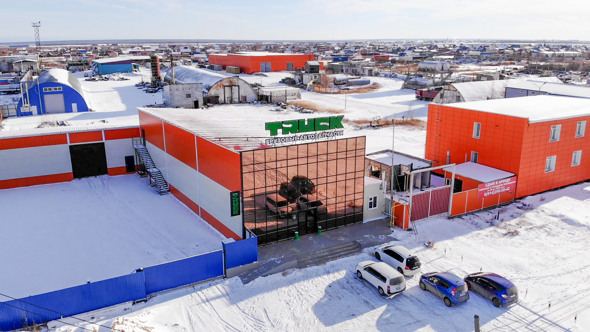 Магазин грузовых автозапчастей в Якутске