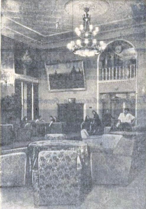 Внутреннее убранство аэровокзала аэропорта Красноярск в середине пятидесятых годов. Вырезка из газеты тех лет