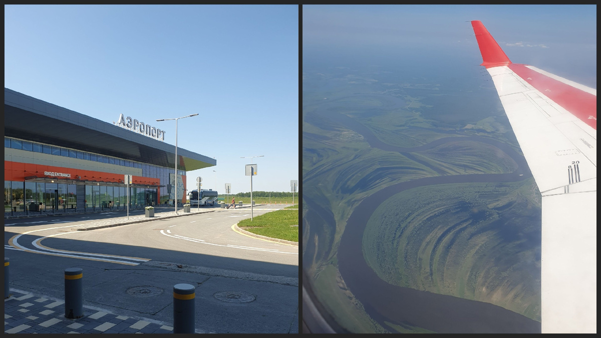 Тобольский аэропорт и Иртыш под крылом самолета