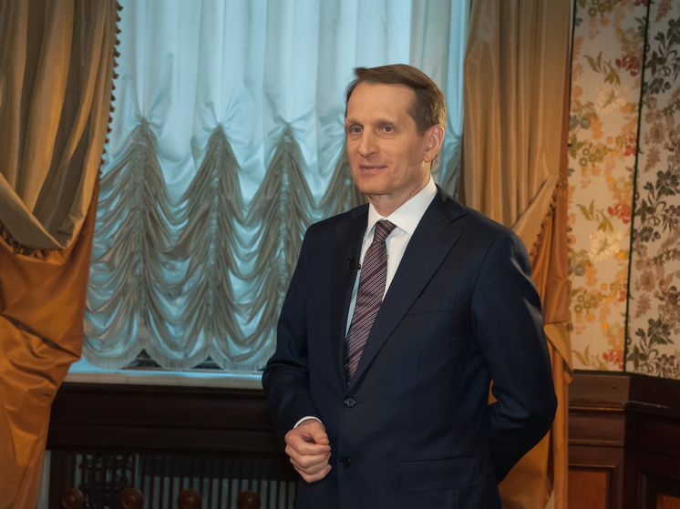     Фото предоставлено СВР