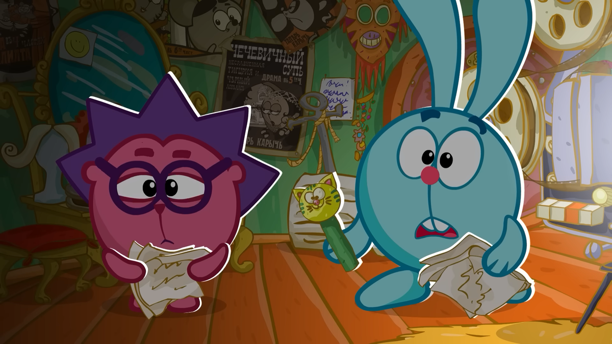 Журналисты