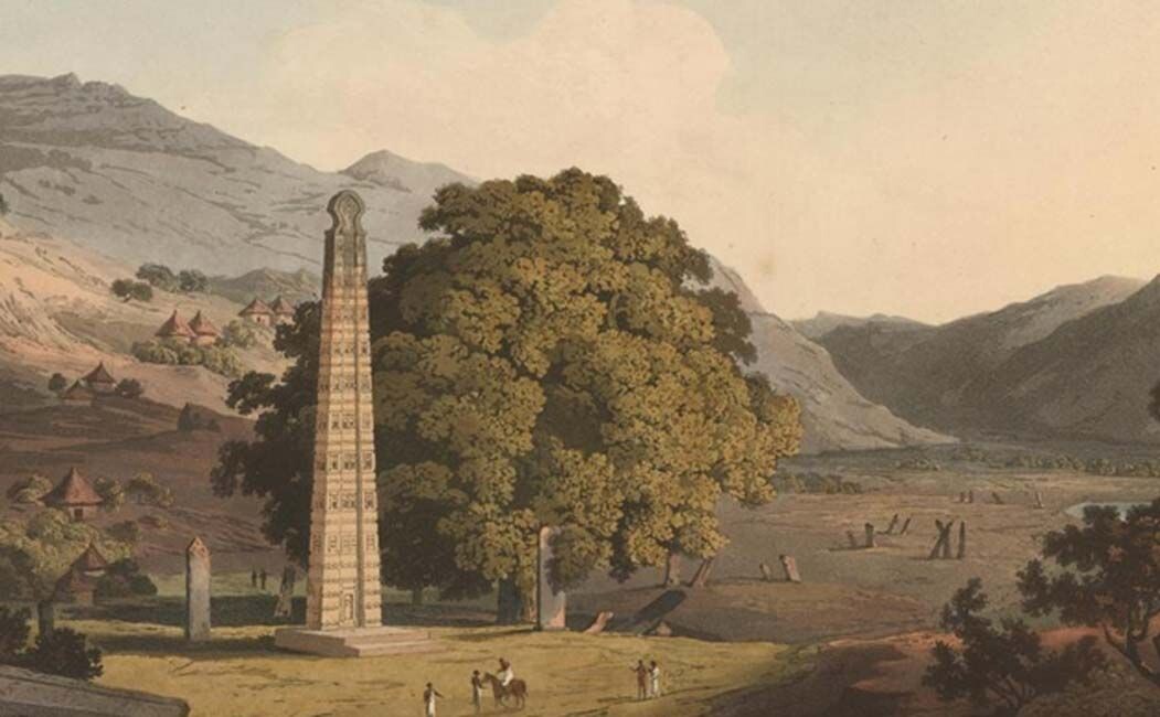 Аксум (изображение из открытых источников)