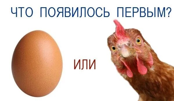 Вечность нелинейна. 