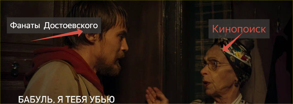 мой скрин и еще кого-то