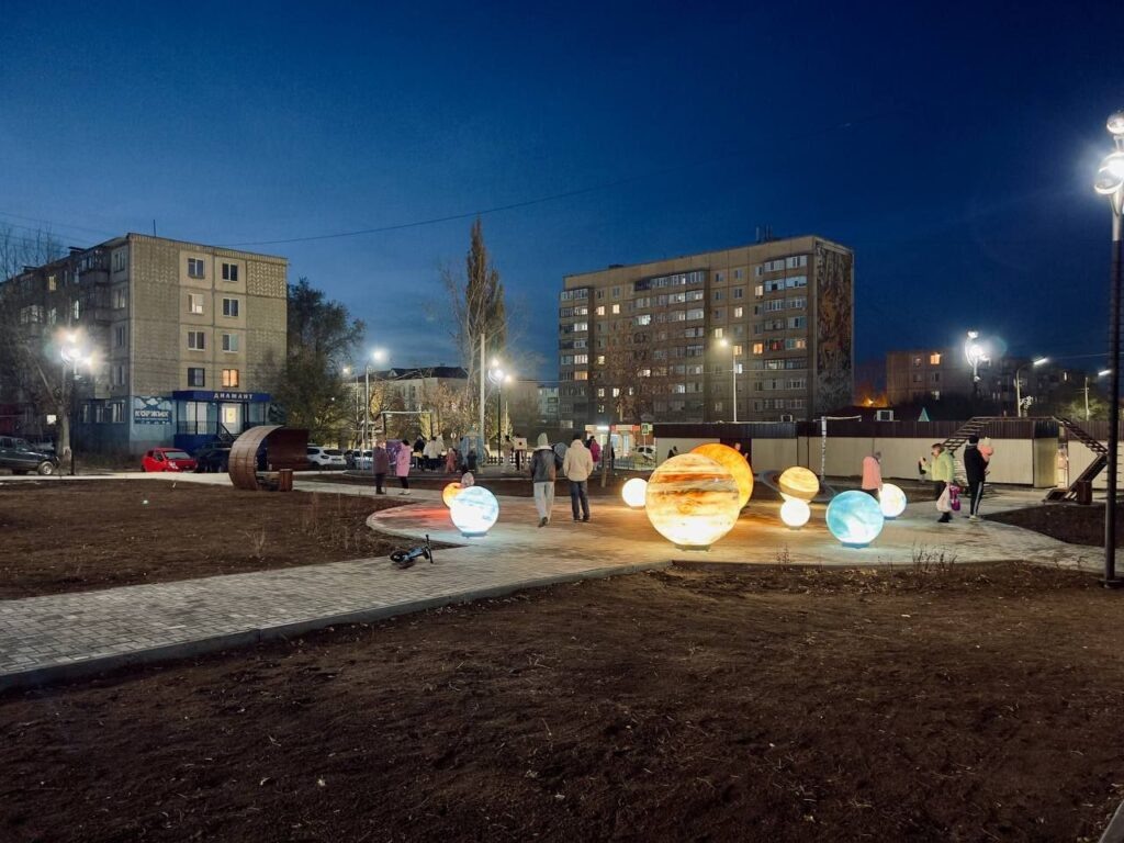     В Ясном на улице Ленина появился «Космодром детства» Оренбуржье
📷    В Ясном на улице Ленина появился «Космодром детства» Оренбуржье
📷    В Ясном на улице Ленина появился «Космодром детства» Оренбуржье
📷    В Ясном на улице Ленина появился «Космодром детства» Оренбуржье
📷    В Ясном на улице Ленина появился «Космодром детства» Оренбуржье
📷    В Ясном на улице Ленина появился «Космодром детства» Оренбуржье
