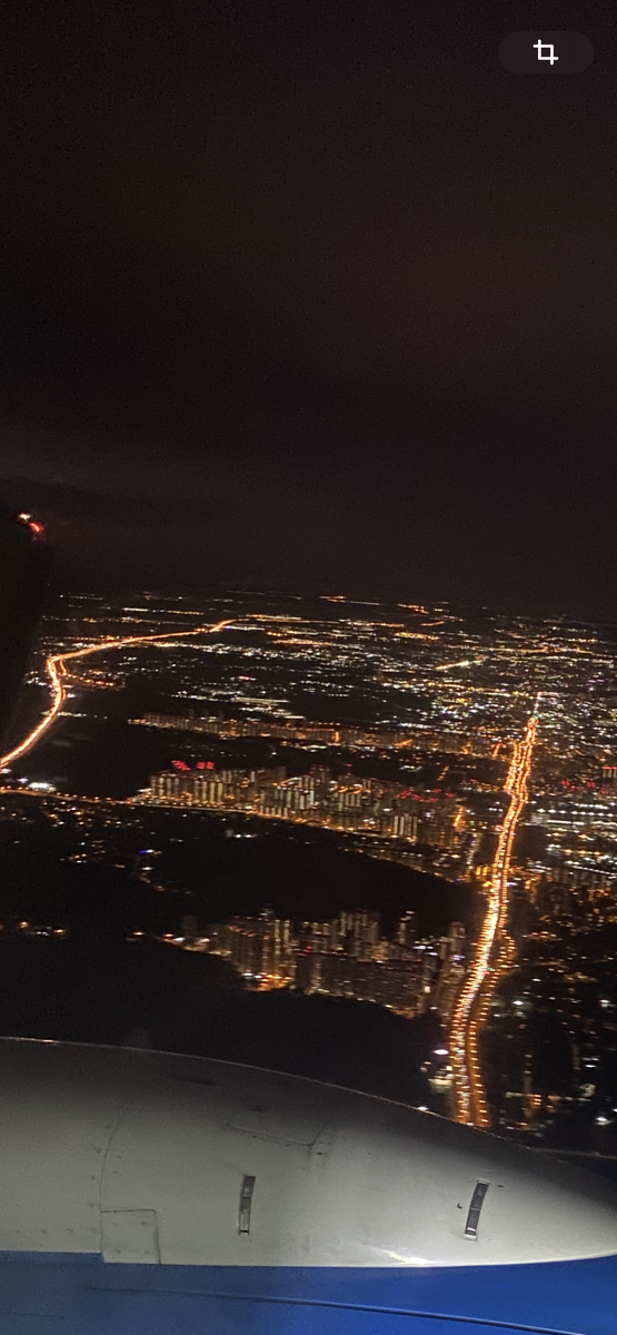 Под крылом самолета