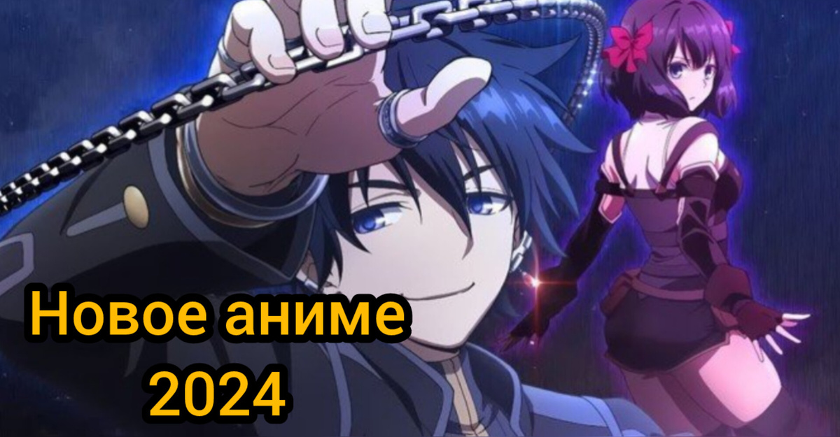 Плачущий призрак на пенсии